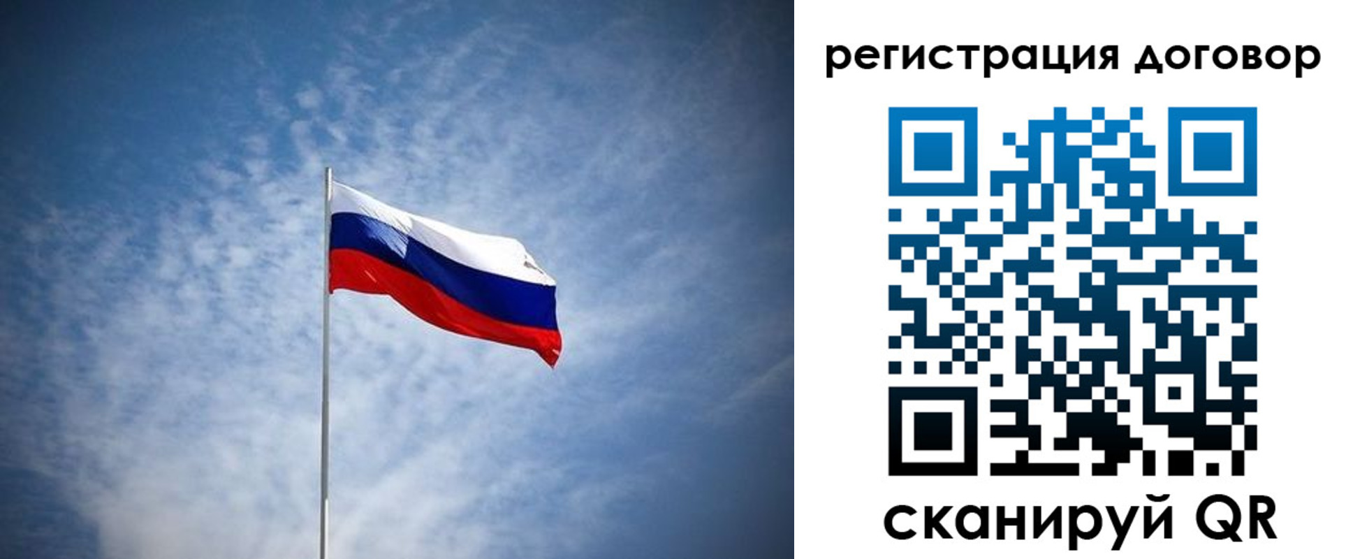 найти адрес прописки в Вологде